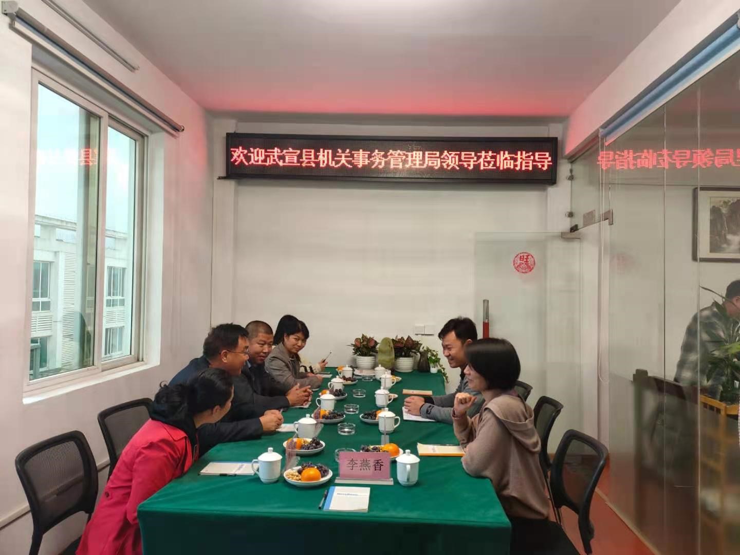 多宝电竞 - 多彩电竞世界,总有你的宝