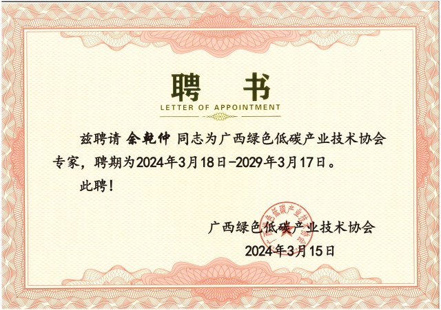 多宝电竞 - 多彩电竞世界,总有你的宝